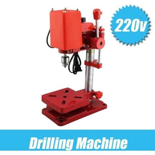 120w Special micro drill High Precision Vertical Drilling Machine driller press miller goldsmith