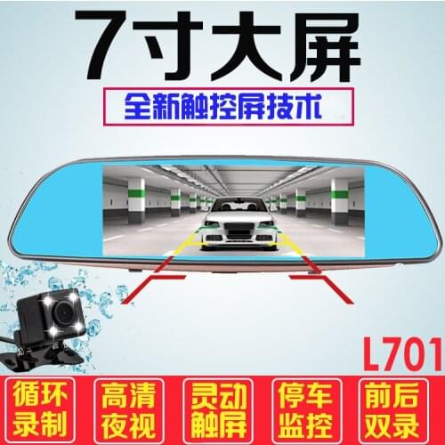 7-Inch touch screen L701 double lens IPS CarLog reversing view HD 1080P Starlight Night Vision