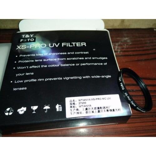 XS-PRO1 ultra slim MC-UV 30 37 40.5 43 46 49 52 55 58 62 67 72 77 82 86 95 105 mm Lens Filter Protector for camera lens