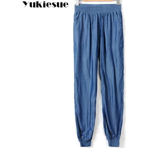 Vintage jeans for women trousers jeans femme loose high waist elastic loose large sizes harem pants female denim jeans woman