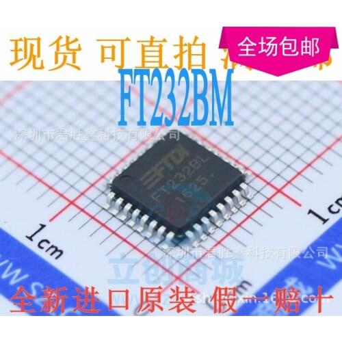100% Original New FT232BL FT232BM FT232 LQFP32 USB