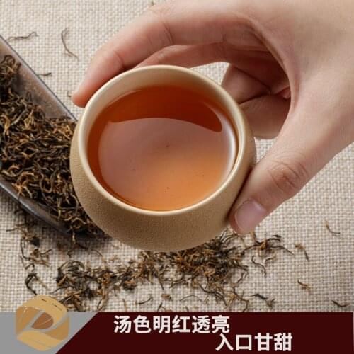 2021 4A+ High Quality Wuyi Jin Jun Mei Black Jinjunmei Black Kim Chun Mei Red Tea for Lose Weight Health Care Loss Slimming Tea