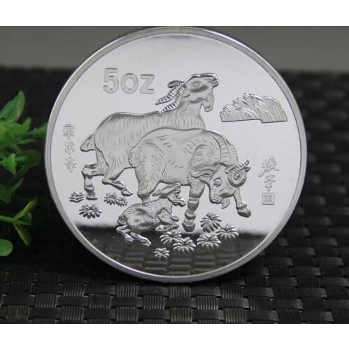 FREE SHIPPING 1991 NEW YEAR OLD SILVER COIN, 5 OUNCES, TWELVE ZODIAC SHEEP, COMMEMORATIVE COINS, COLLECTIBLES