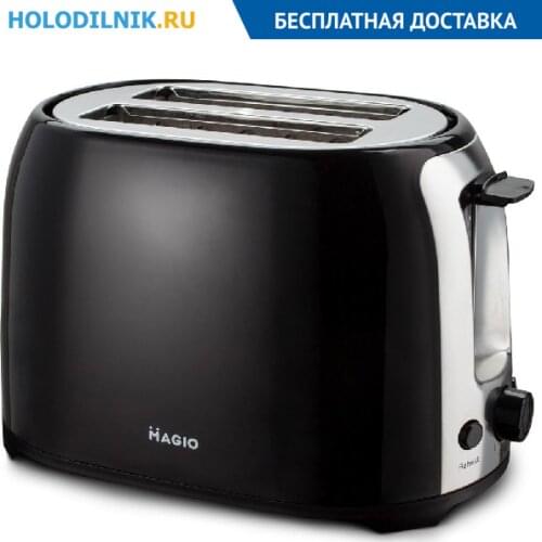 MAGIO Toasters