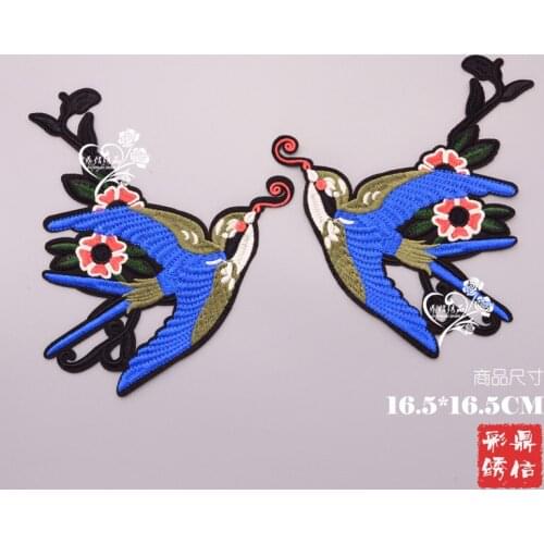 DIY New High-quality Embroidery Handmade The donkey patch applique by sew-on 1 order=1set=1 pair