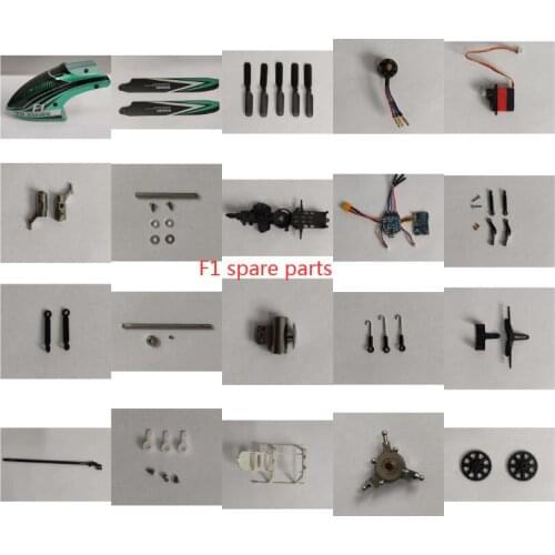 YU XIANG F1 JJRC M03 E160 RC helicopter Spare Parts shell blade motor gear ESC receiver servo rod Shaft landing Tail rod etc