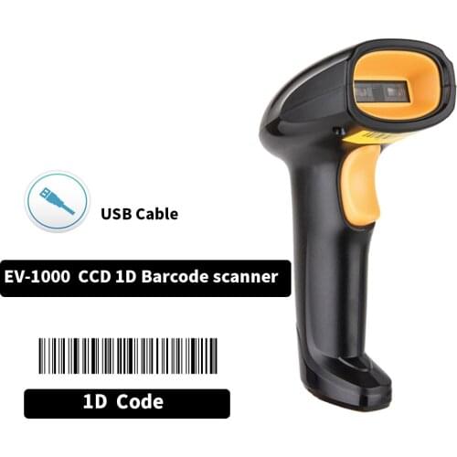 Cheap barcode scanner 1D Wired Barcode Scanner Handeld Scanning Code Gun Commodity code scanner CCD High-definition Code Gun
