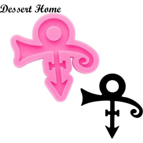 DY0572 Glossy Resin Anchor Molds, Mold for Keychain , Silicone Molds DIY Epoxy Jewellery Making, Clay Molds