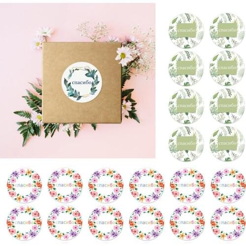 Russian Thank You Stickers Thank You Sticker for Seal Label Scrapbooking Christmas Sticke Decoration Packaging Label Supplies