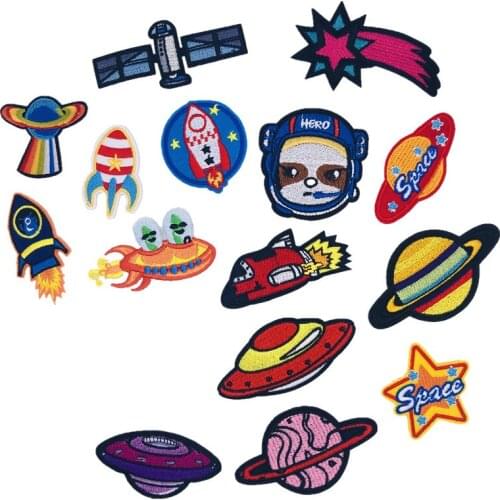 PGY Alien UFO Patch Badge Fine Embroidered Applique Sewing Iron On Clothes Garment Apparel Accessories Space Universe Badges