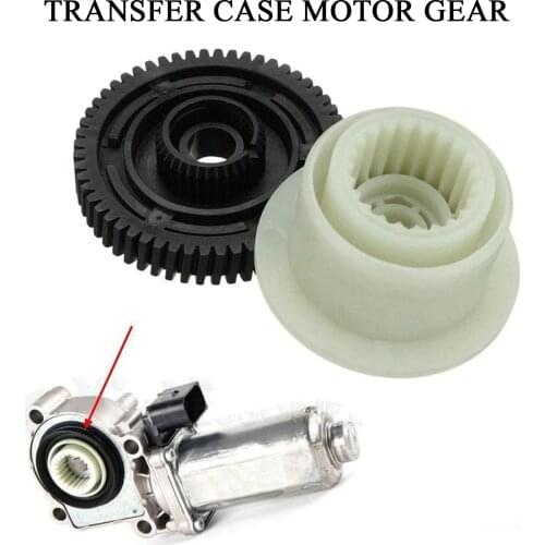 Replacement Parts For BMW X5 E53 E70 X3 E83 GEAR BOX SERVO ACTUATOR MOTOR TRANSFER CASE REPAIR KIT 27107566296