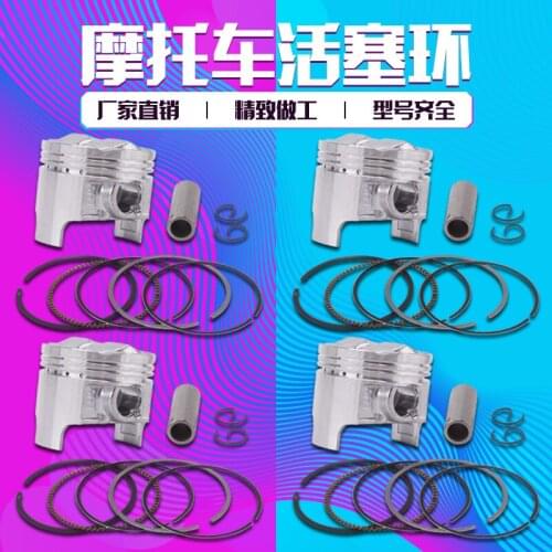 Motorcycle Engine Parts Piston Ring Kit STD +25 +50 +75 for SUZUKI GSXR 250 GSXR250 72A 73A 74A 913