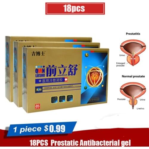 18Pcs/3Box Prostatic Antibacterial gel Treatment Fo urinary infection Urological prostatic Prostatitis Enlarged Plaster Patch