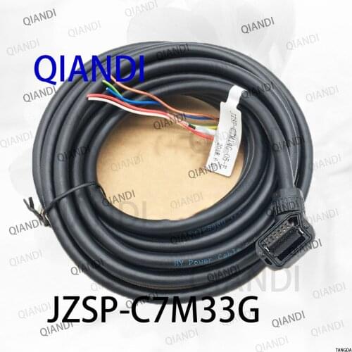JZSP-C7M33G-05-E JZSP-C7M33G-03-E JZSP-C7M33G-10-E JZSP C7M33G 05 E JZSP-C7M33G-15-E Yaskawa power cables wires power cords