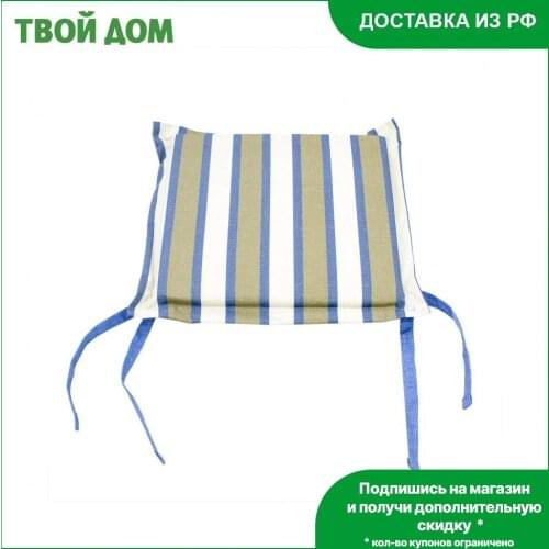 Morbiflex Home And Garden Products