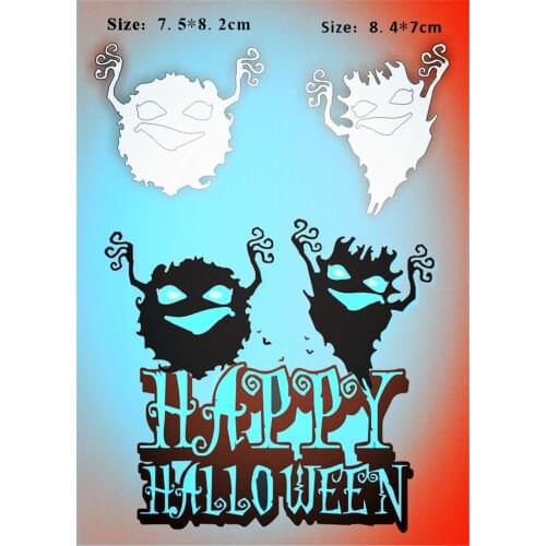 PANFELOU 1lot=2PCS ghost metal craft Carbon Steel Cutter paper die cutting dies Scrapbooking/DIY Embossing cards