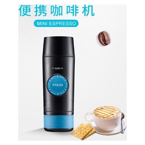 One key operation handheld electric home small single-person espresso powder compatible capsule coffee machine J06