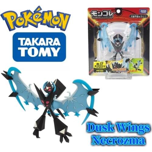 TOMY ML-17 Legendary Pokemon Figures Dusk Wings Necrozma Toys High-Quality Model Perfectly Reproduce Anime Collection Gifts