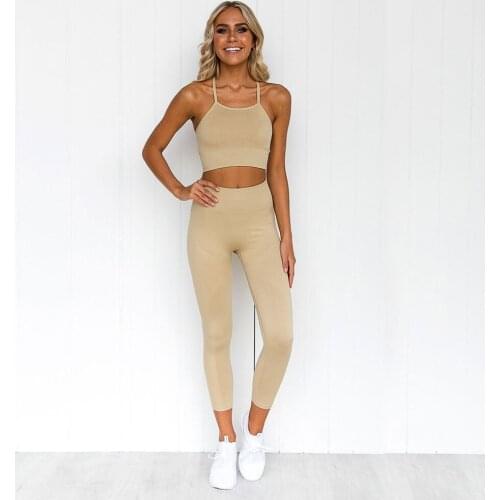 CXUEY Sling Yoga Set Women Gym Clothes Sport Workout Clothes for Women Seamless Suit Fitness Wear Woman Sport Outfit Khaki Brown