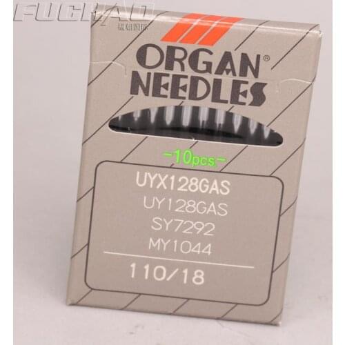 Japanese Original Organ Brand Needles UYX128GAS,110/18,For Industrial Interlock Sewing Machines,Like For JUKI,BROTHER