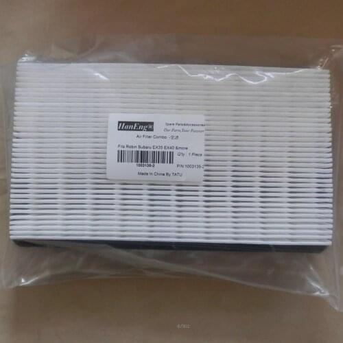 EX40 AIR FILTER COMBO FITS ROBIN SUBARU EX35 4 STROKE 14HP 404CC MOTORS PAPER CLEANER MAIN & PRE-FILTER ELEMENT 20B-32610-J7/H7