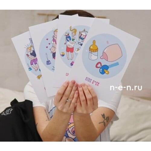 Нет, это нормально Stationery