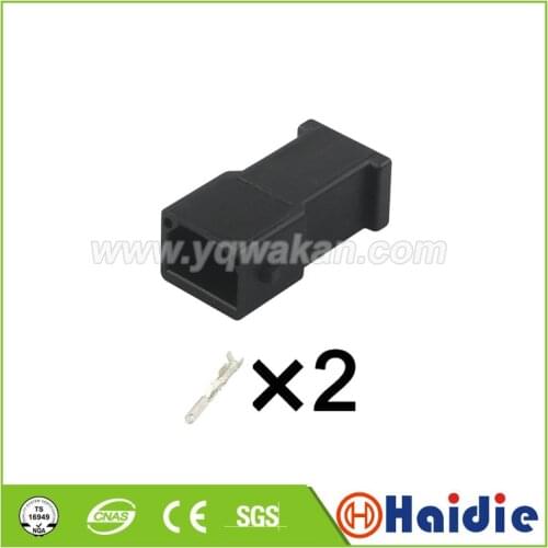 Free shipping 5sets 2pin VW 3.5mm auto car cable plug wire harness connectors 893 971 992 893971992