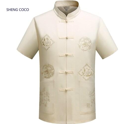 Sheng Coco Hiking Clothing