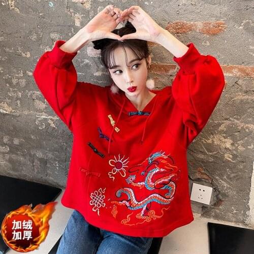 Whisperyyy Sweatshirts For Women