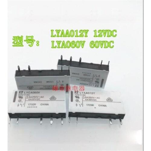 12V relay LYAA012Y 12VDC 6A 4PIN