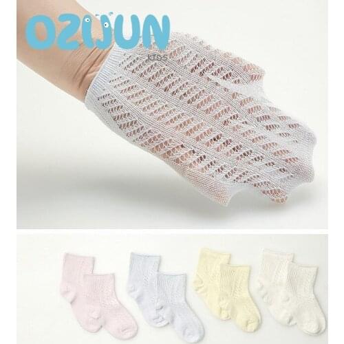 2021 New Summer Baby Super Thin Cotton Transfer Socks Large Mesh Hollow Out Infants Toddlers Boys girls socks No bone Boneless