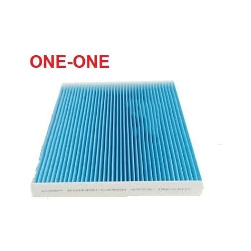 Ac filter 8104400-CJ08XA FOR 2015 Great Wall Haval H1 1.5L