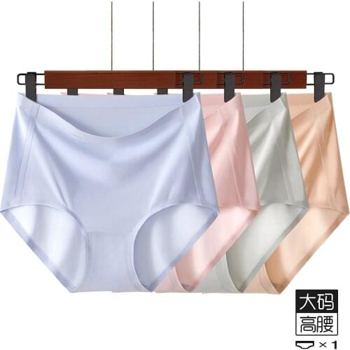 Gentle.Bear 4XL Plus size High Waist Elasticity Womens underwear Women boxer panties seamless Breathable ice silk Soft ingerie