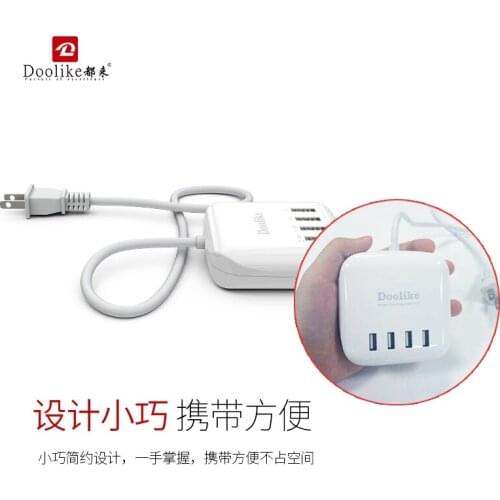 Doolike Universal Chargers For Mobile Phones
