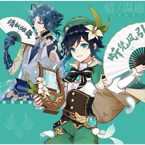 Game Genshin Impact Kamisato Ayaka Venti Zhongli Folding Fan Handheld Double-Sided Cloth Fan Dance Hand Fan Props Cosplay Gift