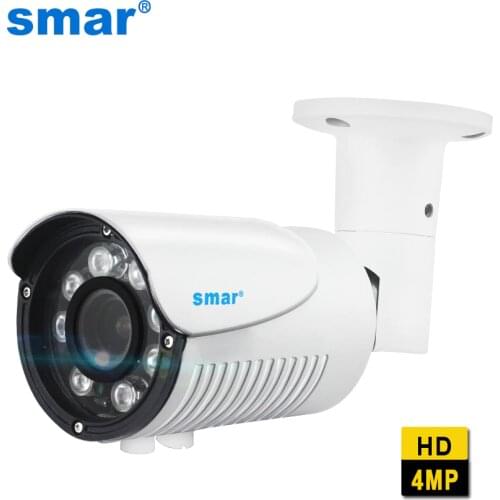Smar H.265 5MP 4MP 2MP Surveillance IP Camera 2.8-12mm Zoom Lens 8pcs Nano LED Network Camera Night Vision Onvif Email Alert