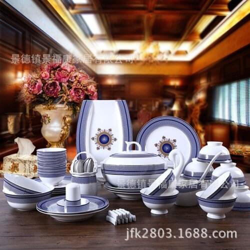 Guci Jingdezhen Ceramic tableware 56 head bone china tableware set bowl dish ceramic tableware gift