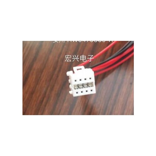 50PCS Connector only wire and plug does not contain battery