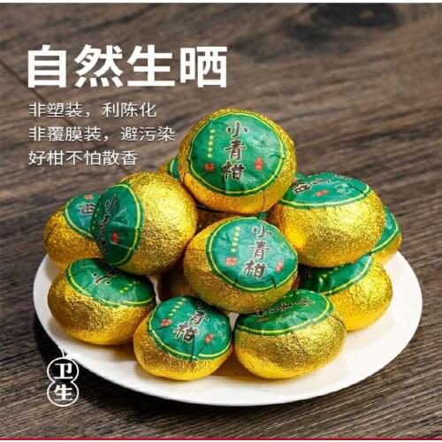 Xinhui Dried Citrus Tea Pu'er Tea 8 Years Court Cooked Tea Yunnan Orange Tangerine Peel and Pu 'Er Tea Bulk Bags