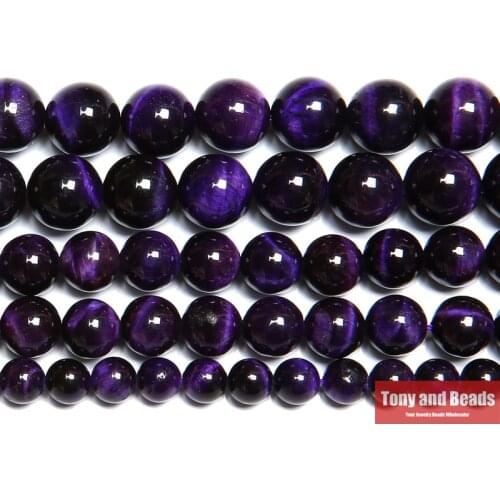 Natural Purple Color Tiger Eye Stone Round Loose Beads 15" Strand 6 8 10 MM Pick Size