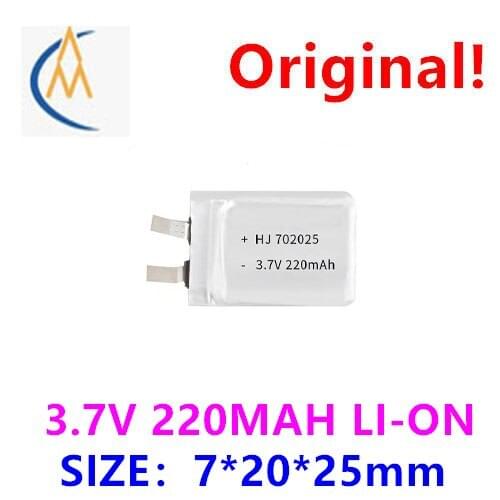 Factory sales 702025 220mah 20c polymer high rate lithium battery a electric cell power type spot direct supply aircraft model