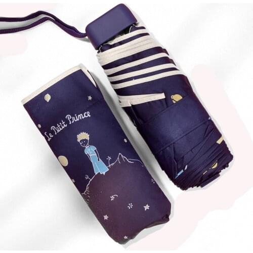 Mini Cute Little Prince Umbrella Rain Women Pocke Folding Umbrellas Female Sunny Parasol Lovely Pocket Girls Gift Umbrella