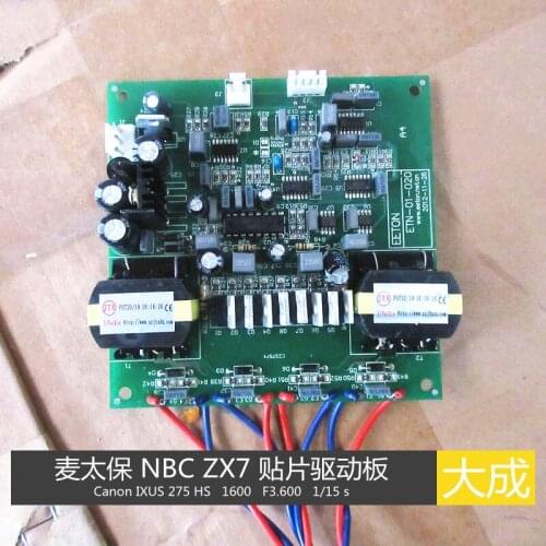 Soft switching circuit of NBC ZX7 patch driving plate for Metabo welder