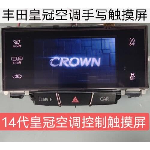 Touch Screen For Toyotai Crown Air Conditioner Handwriting Touch Screen AUDIO External Screen