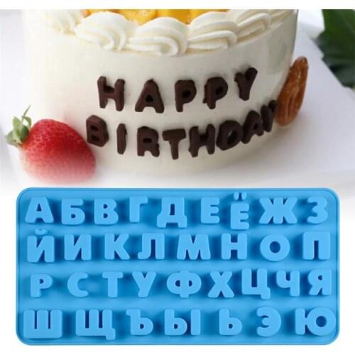 Bake Mold Silicone Russian Letter Chocolate Mould Candy Biscuit Decoration Shaping Tool Color Random