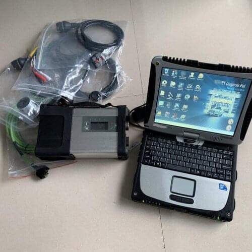 Super mb star c5 sd connect with software 2020.12 newest hdd install in cf19 touch screen laptop full set diagnosis ready to use