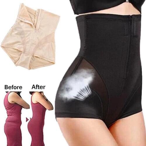 Womens Waist Slimming Butt Lifter Enhancer Control Body Shaper High Waist Underwear Panties