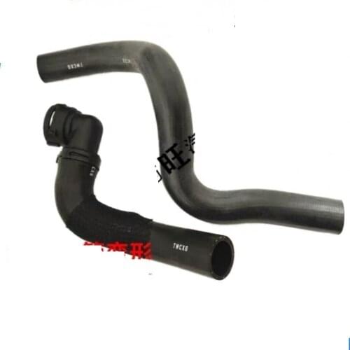 2 pcs/set ) Original Coolant Inlet Hose & Outlet hose pipes RADIATOR HOSE Water Pipe For Chevrolet Cruze 9075012 9048535