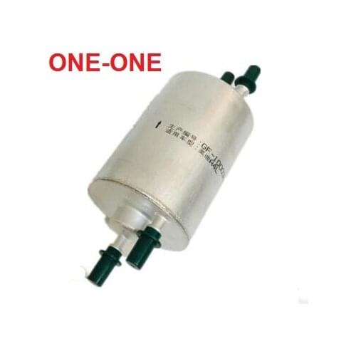 FUEL filter 8E0 201 511G 8E0201511G FOR Audi A4L 2.0T Audi A4 (1.8T, 3.0L (2006)) (with valve)