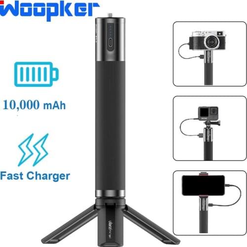 Woopker Projectors